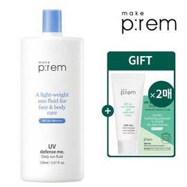 Makeprem 메이크프렘 유브이 디펜스 미 데일리 선플루이드 150ml (+폼20ml+샤쉐2매) Makeprem UV Defense Me Daily Sun Fluid 150ml (+ Foam 20ml + 2 Sachets)