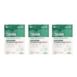 Chong Kun Dang Green Cera Chong Kun Dang Jo Kun Dang Jeong Kun Dang Jung Kun Dang Green Cera Above 3 for 1 month / 종근당 그린세라 종건당 조근당 정근당 중근당 그린쎄라 위 1개월분 3개