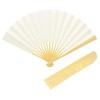 [Sin.] Shinheido Plain High Folding Fan 7.5 inches (7 inches