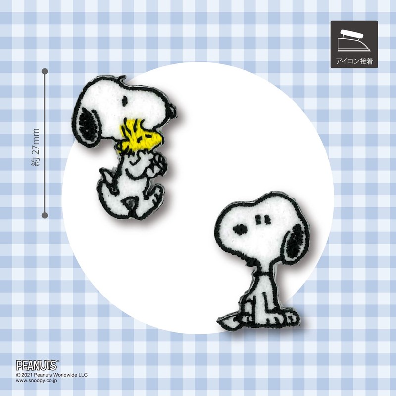 KIYOHARA RIO-3004 Mini Patch Iron On SN Snoopy 2 Pieces