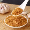 JTEDZI Crispy Fried Garlic, 1.1 lb (500g) Crunchy Fried Garlics