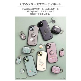iFace First Class Moomin AirPods Pro 2nd Generation / 1st Generation Case (Dull Pink/Little My & Belt) with Carabiner, I Face Airpods Pro Case, 1st Generation, 2nd Generation