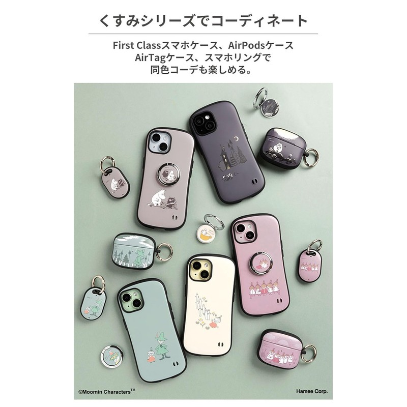 iFace First Class Moomin AirPods Pro 2nd Generation / 1st