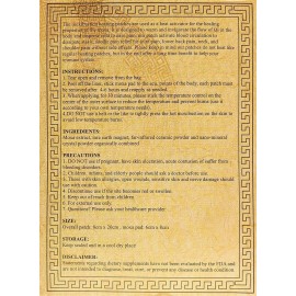 Wabbo - Moxa Heating Patch - 10 Patches Per Box - Volume Discount!