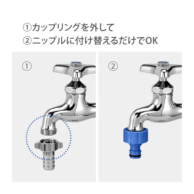 Takagi G070FJ Faucet Nipple with Screw L (FJ) Connects to