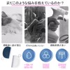 Aquafix Drain Wiper Bath Drainer Wiper Wiper Glass Scraper for