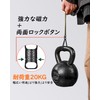 TIMULTI Magnetic Releaser, Detachable Key Holder, Load Capacity 22.0 lbs