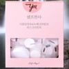 Cocoon/Coin/Compression/Sheet Paper/Mask Pack/50g/1Pc