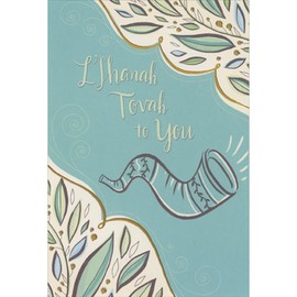 Designer Greetings Black and White Shofar Outline and Floral Corners on Teal Package of 8 Rosh Hashanah Cards