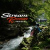 Sunline Troutist Stream Roman 150m 3lb No. 0.8