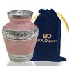 BOLD & DIVINE Beautiful Pink Granule Textured Small Keepsake Urns