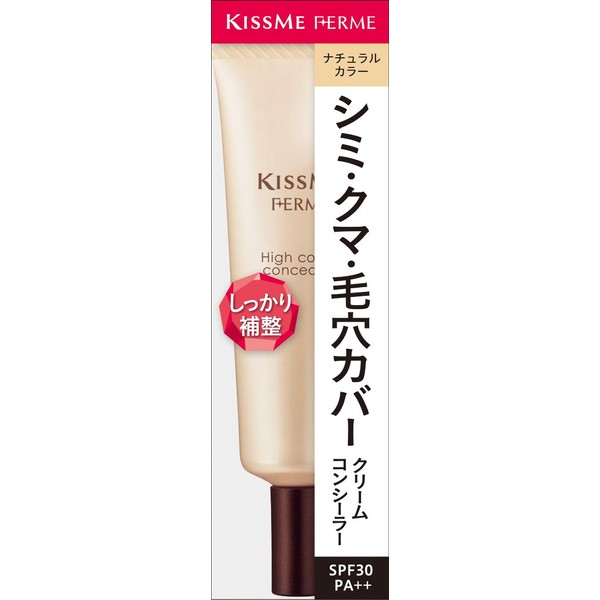 FERME / High Cover Cream Concealer 01 Natural Color SPF30 PA++