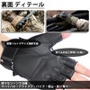 J-HARK Airsoft Gloves Fingerless Half Finger Tactical Gloves Cycling Bike