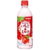 Sangaria Maroya Strawberry & Milk, 16.9 fl oz (500 ml) PET Bottles x 24 Bottles x (2 Cases)