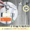 Shower Hook, Easy Installation, Slide Bar, Adjustable Height, Rubber Protective