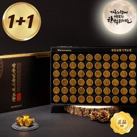 Guangdong Ilpum Energy Restoration Premium 60 Pills Chuseok Holiday Gift Parents Filial Piety Health / 광동일품기력보환 프리미엄 60환 추석 명절선물 부모님 효도 건강