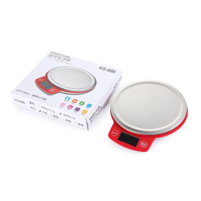 HORNBILL Digital Kitchen Scales Electronic Food Scales with 0.6L Bowl