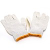 G-592 Anti-Slip Gloves (1 Piece)