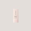 [Elumam] Skin Setting Glowing Base 40ml / [엘루맘] 스킨 세팅 글로잉 베이스 40ml