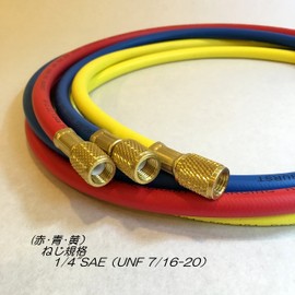 Hotei-son R134a R12 R22 R502 Replacement Gas Charger Hose Set of 3 47.2 / 59.1 inches (120 / 150 cm)