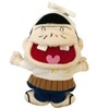 Hoxin Trade Papa Bacabon Head Cover WHC355