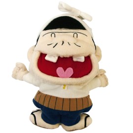 Hoxin Trade Papa Bacabon Head Cover WHC355