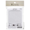 Olympus H-1133 Sashimiko, Flower Towel, Cloth Pack, Japanese "Nagomi", 6