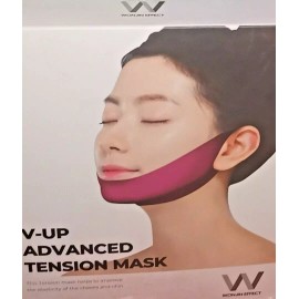 WONJIN EFFECT [US Seller] WONJIN EFFECT V-UP Advanced Tension Mask 5pcs / Box New Import
