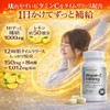 (Supervised by a Doctor) Vitamin C 1,000 mg Time Release