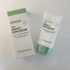 Merry Kit Sun Cream Cica Perfect Sun Cream 60ml +