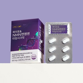 Phyto NMN NMN nutritional supplement Resveratrol Quercetin NMN efficacy MNM / 파이토 NMN 엔엠엔 영양제 레스베라트롤 퀘르세틴 NMN 효능 MNM