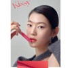 HOLIKAHOLIKA Foggy Blur Tint Holica Moist Misty Transparency 30% Coloring