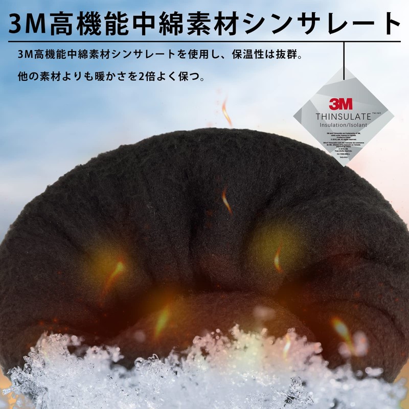 Dream Item: Men's Wool Gloves, Cold Protection, Double Layered Structure,
