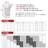 Arjen Kroos ML2003 Men's Sports Tank Top, Compression Innerwear, Sleeveless,