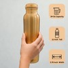LEATHERVINES Pure Copper Water Drinking Bottle - Leak Proof Smooth