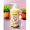 Lansyade Glutamic Acid, Glutathione Vitamin C, Whitening Lotion 500ml USA