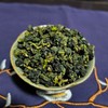 High Mountain Oolong Tea 125g Rare Popular High-altitude Pollution-free Premium