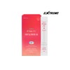 Extreme Ji Ye-eun Arginine White 3X 15 sachets 1 box (15 days’ worth) / 지예은 아르기닌 화이트 3X 15포 1박스 (15일분)