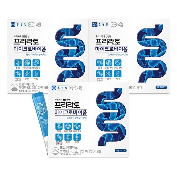 Chong Kun Dang Free Lacto Microbiome Synbiotic Lactobacillus 30 packets,