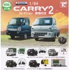 Toys Cabin 1/64 Suzuki Carry, Collection 2, Includes Luggage (All