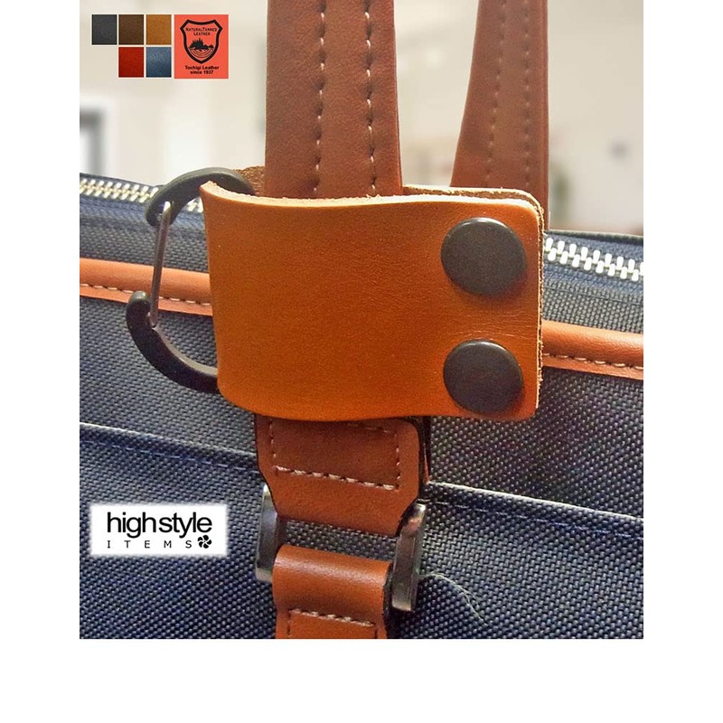 [Highstyle] Tochigi Leather Bag Holder Base Grade Type Bag Handle