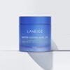 Laneige 라네즈_워터 슬리핑 마스크 70ml Laneige Water Sleeping Mask 70ml