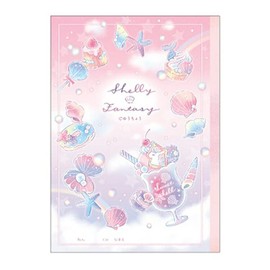 Kamio Japan SHELLY FANTASY 087682 Back to School Stationery Collection B5 Jiyucho
