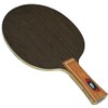 akadyi (akkadi) Table Tennis Racket w – 7 br014fl FL