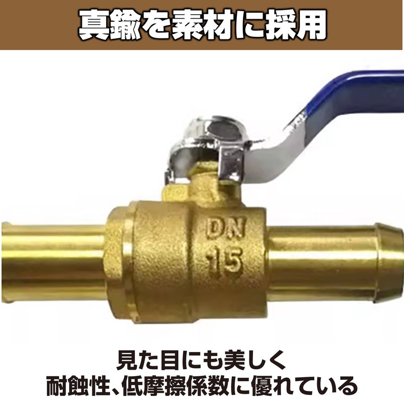 Felimoa Ball Valve, Shut-off Valve, Pipe Tube Fitting, Operating Handle