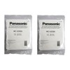 Panasonic MC-V295H Type C-19 Canister HEPA Vacuum Bag, Pack of