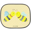 Mr. & Mrs. Panda Car Sun Shade Bee Love Gift