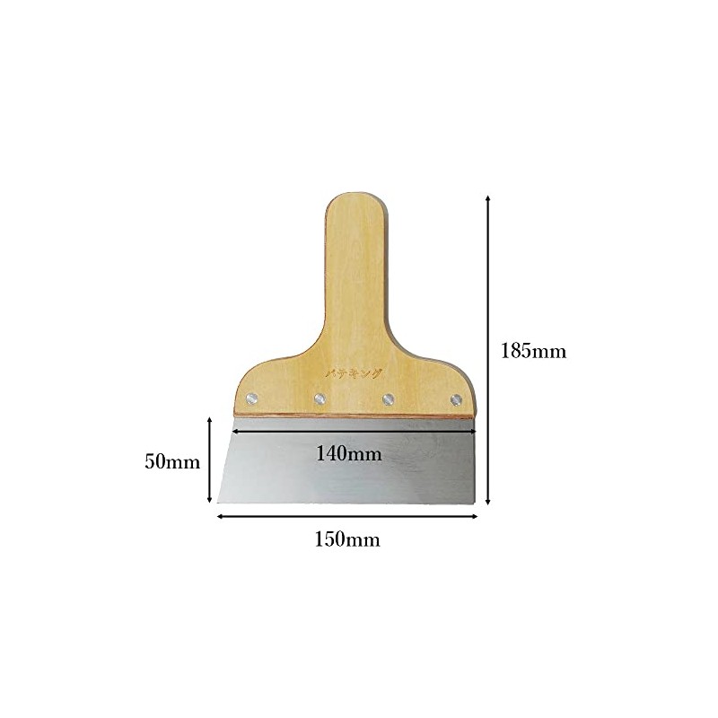 Stainless Steel Spatula Putty King 1 5.9 inch (150 mm)