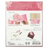 Greeting Life Autumn Autumn Cards Flower Pop-Up Cosmos LY-44 Pink