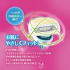 KR Aqua Fit Women's Disposable Razor, Pack of 9